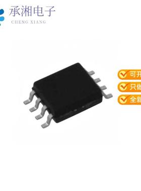 正品IRF8327STRPBF原装MOSFET N-CH 30V 14A DIRECTFET