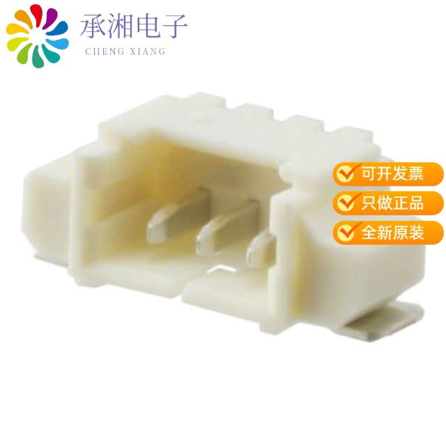 正品0532610371原装CONN HEADER SMD R/A 3POS 1.25MM