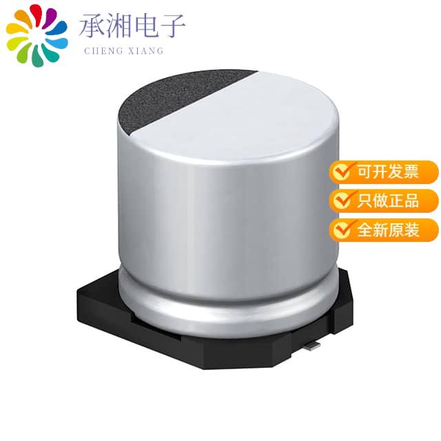 正品EEE-FK1E122SV原装CAP ALUM 1200UF 20% 25V SMD