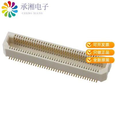 正品AXK5S00247YG原装CONN SOCKET 100POS SMD GOLD