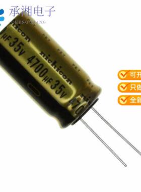 正品UFW1V472MHD原装CAP ALUM 4700UF 20% 35V RADIAL