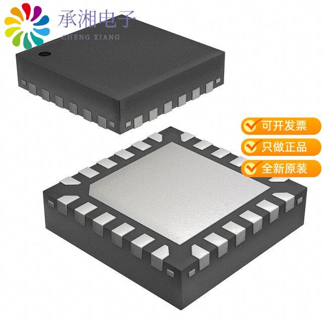 正品NCV78723MW2R2G原装IC LED DRIVER 24QFNW