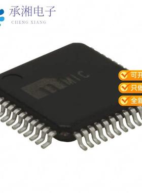 正品MIC2342-2YTQ原装IC HOT PLUG CTRLR PCI EXP 48TQFP