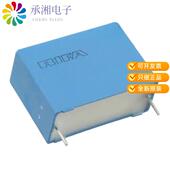 正品 1.6KV FILM 0.22UF PHE450RF6220JR06L2原装 CAP