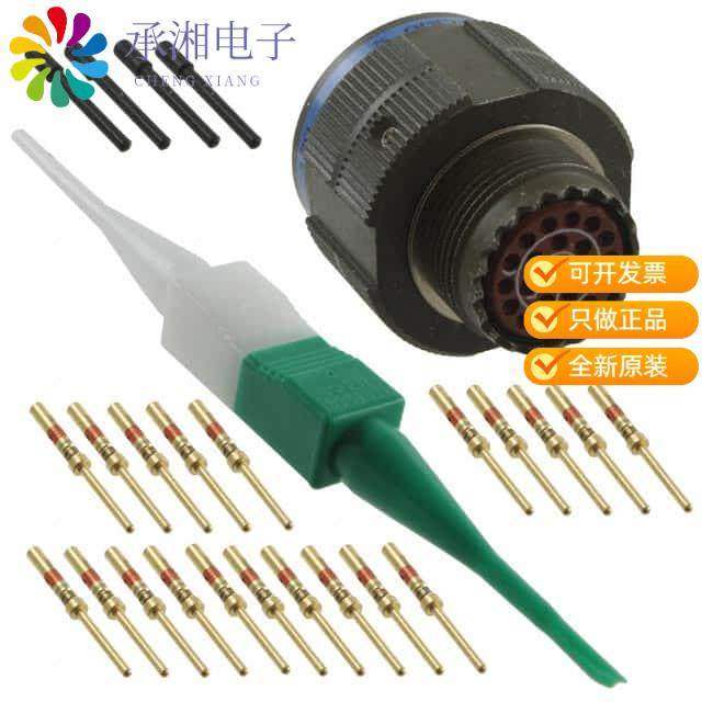 正品D38999/26WC35PN原装CONN PLUG MALE 22POS GOLD C