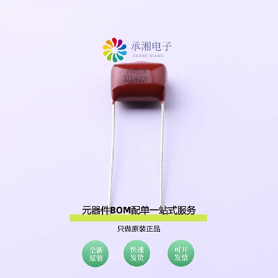 原装MPP333J400D01|MPP273J630D01|MPP225J250D02