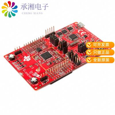 正品CC3200-LAUNCHXL原装LAUNCHPAD DEV BOARD CC3200