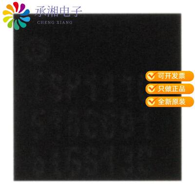 正品ISP1110VHTS原装IC TRANSCEIVER HALF 1/1 16HBCC