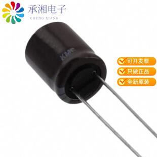 正品EKMG350ELL331MJC5S原装CAP ALUM 330UF 20% 35V R