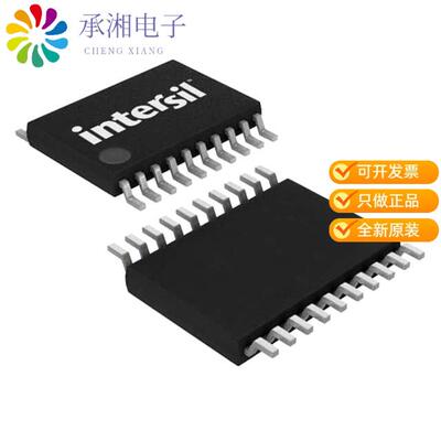 全新ISL83386EIVZ-T正品IC TRANSCEIVER FULL 3/2 20TS