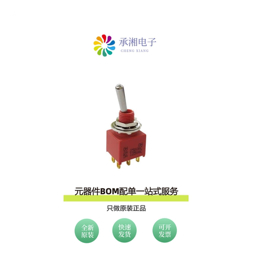 原装SW-T2-4B-A-T1-S-03|SW-T2-4B-A-T2-S-03