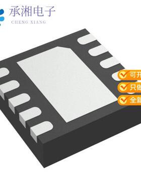 正品BQ24085DRCR原装IC BATT CHG LI-ION 1CELL 10VSON