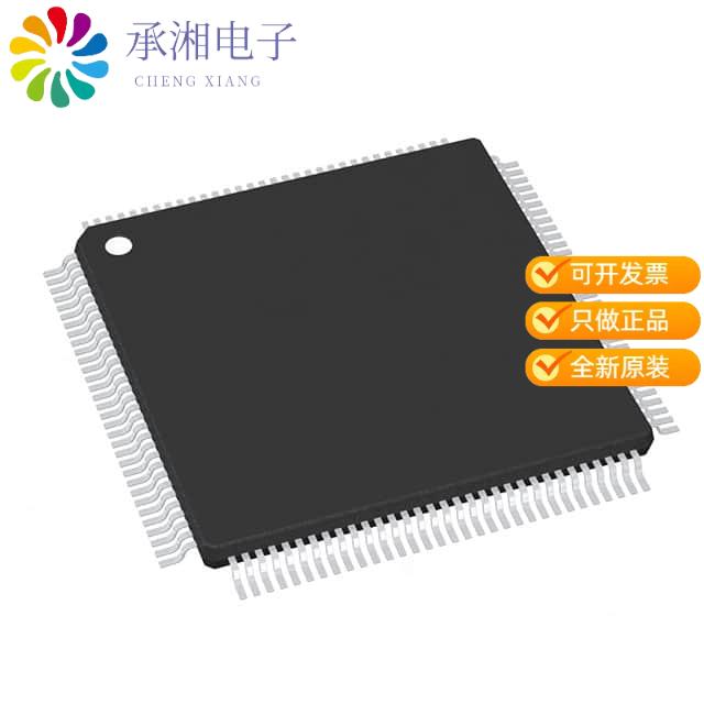 正品NUC029KGE原装IC MCU 32BIT 256KB FLASH 128LQFP