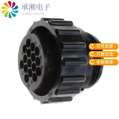 全新206037-1正品CONN PLG HSG FMALE 16POS INLINE