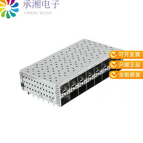 全新2149490-5正品CONN SFP+ RCP W/CAGE 2X8 320P RA