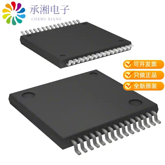 正品VND5E004A30TR-E原装IC PWR SWITCH N-CHAN 1:1 PW