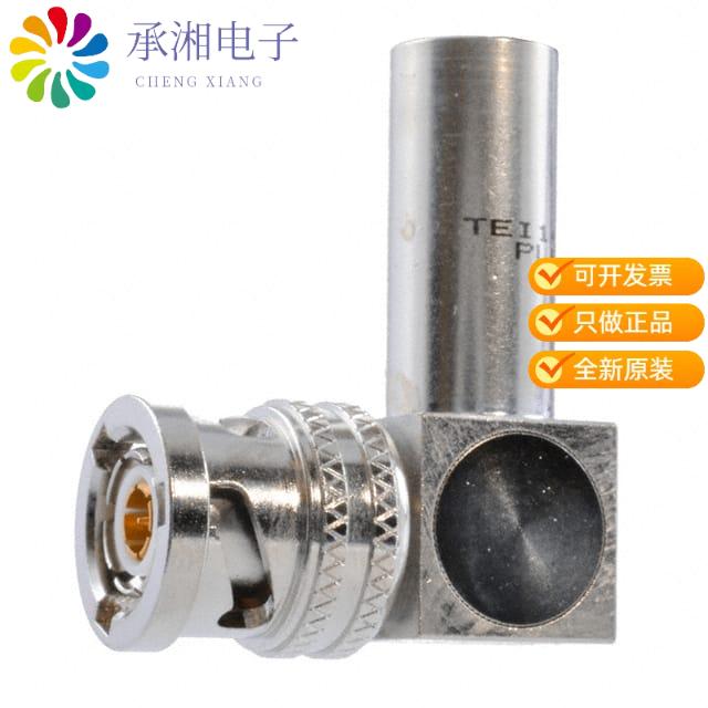 正品PLR75C-204原装CONN TRB PLUG R/A CRIMP