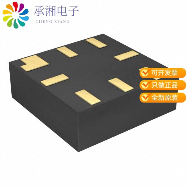 正品NC7WZ126L8X原装IC BUF NON-INVERT 5.5V 8MICROPAK