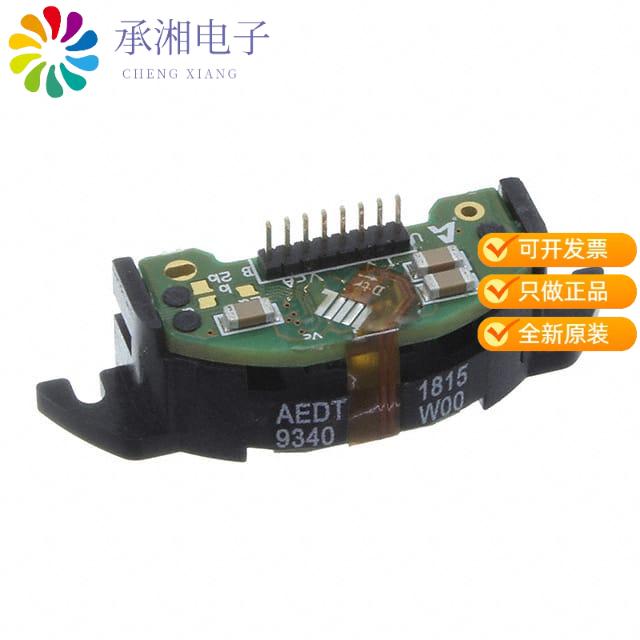 正品AEDT-9340-W00原装ROTARY ENCODER OPTICAL 2500PPR