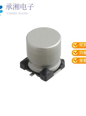 全新EEE-FK1H391AQ正品CAP ALUM 390UF 20% 50V SMD
