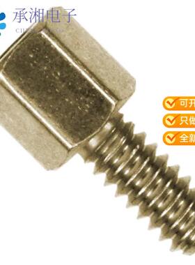 正品5207953-2原装CONN SCREW  FEMALE 4-40 ZINC