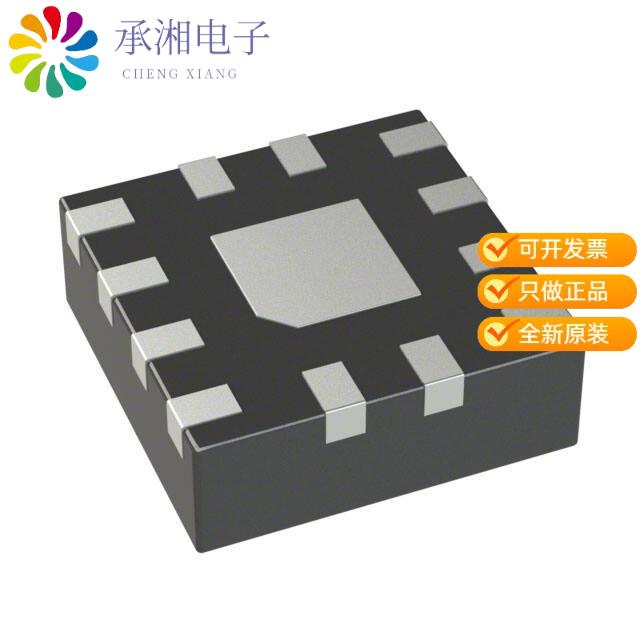 正品LMH9235IRRLR原装3.3 GHZ TO 4.2 GHZ SINGLE-ENDED