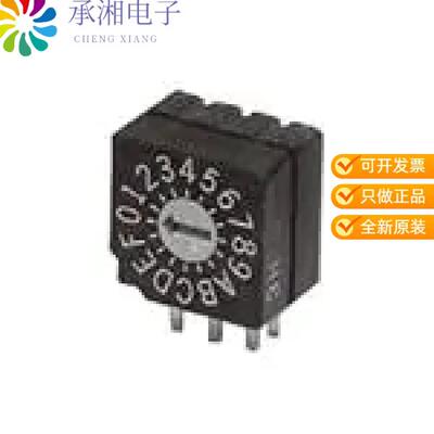 全新SD-1210正品SWITCH ROTARY DIP HEX 100MA 5V