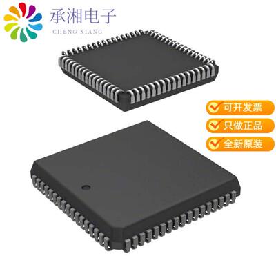 正品IA186XLPLC68IR2原装IC MCU 16BIT ROMLESS 68PLCC