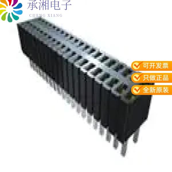 正品SLM-114-01-S-D原装.050  STRIPS