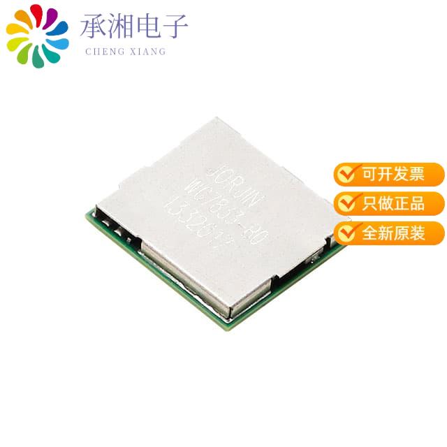 正品WG7833-B0原装WIRELESS MOD 802.11 & BT/BLE 4.2