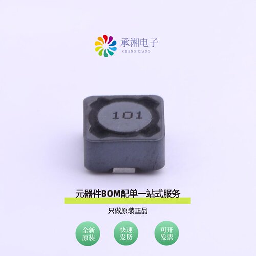 原装SCDS74T-101M-N|SCDS74T-121M-N|SCDS73T-680K-N