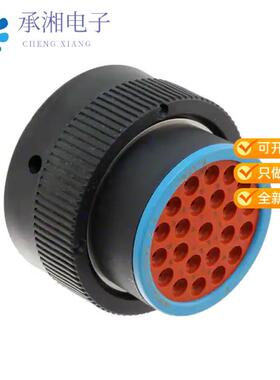 全新HDP26-24-23SE正品CONN PLG HSG FMALE 23POS INLINE