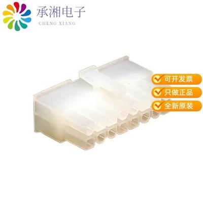 正品0039012160原装CONN RECEPT 16POS DUAL