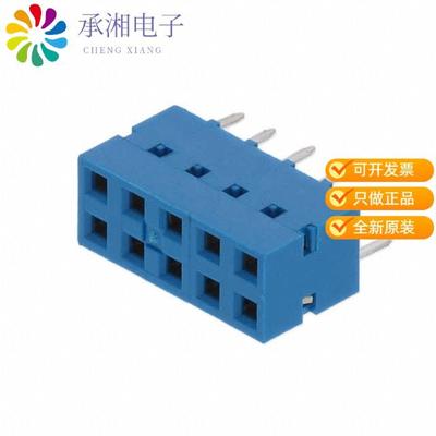 正品76342-305LF原装CONN RCPT 10POS 0.1 GOLD PCB