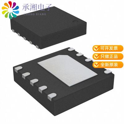 正品NCP51530BMNTWG原装IC BRIDGE DVR 700V 10DFN