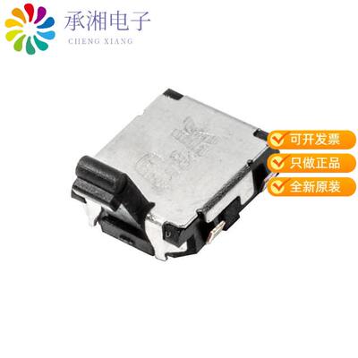 全新FDSE001R正品SIDE ACTUATED DETECT SWITCH BEND