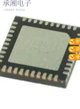 正品NCP81276MNTXG原装IC SYNC BUCK CTLR 4PHASE 40QFN