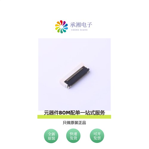 原装AFC64-S22FIA-HF|AFC64-S24FIA-HF|AFC64-S30FIA-HF