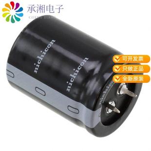 正品LLG2C222MELB40原装CAP ALUM 2200UF 20% 160V SNAP