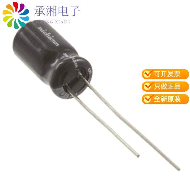 正品UKL2A6R8MED原装CAP ALUM 6.8UF 20% 100V RADIAL