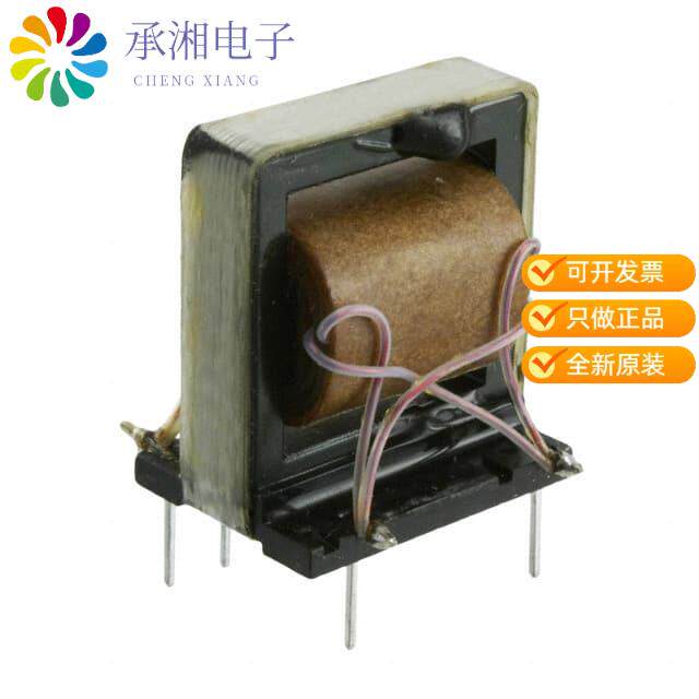 全新PE-63387NL正品PULSE XFMR 1:1:1 1.5MH