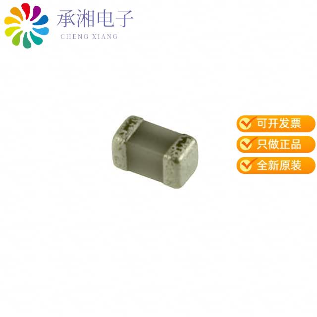 正品ECJ-0EF1H332Z原装CAP CER 3300PF 50V Y5V 0402