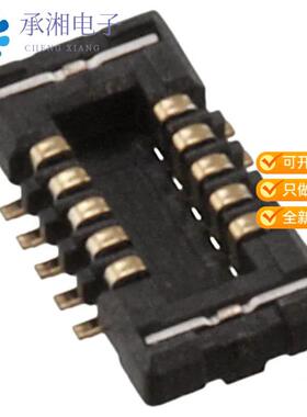 正品5015941011原装CONN PLUG 10POS SMD GOLD