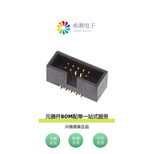 原装20021521-00010D1LF|20021512-00020T4LF