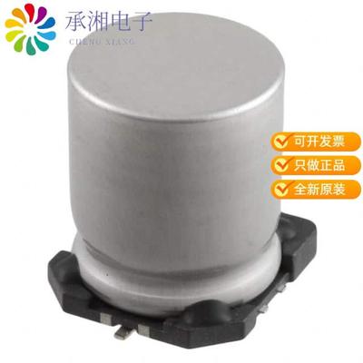 正品MAL214699511E3原装CAP ALUM 4700UF 20% 16V SMD