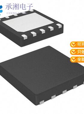 正品HIP2210FRTZ-T原装100V/4A PWM INPUT HALF-BRIDGE