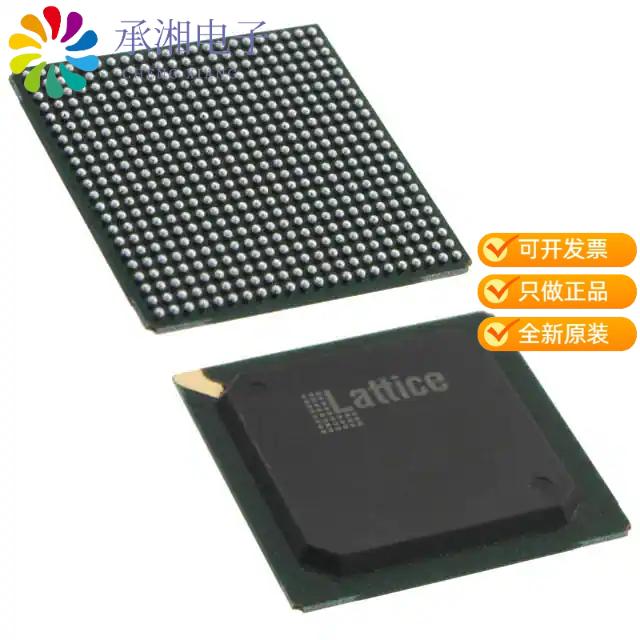 正品LFE2M35SE-5FN484C原装IC FPGA 303 I/O 484FBGA