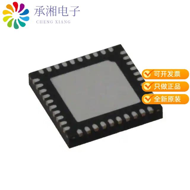 正品STMPE1208SQTR原装IC I/O EXPANDER I2C 12B 40QFN