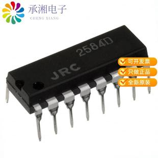 VIDEO SWITCH 2IN 16DIP 正品 1OUT NJM2584D原装