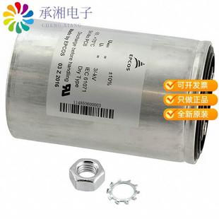 B25620B1427A101原装 FILM 正品 CAP SCREW 420UF 1.1KVDC